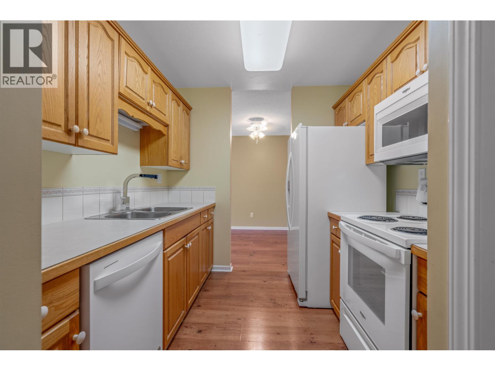 Bathroom of 205 1963 6TH AVENUE · Prince George, BC
