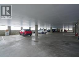 Living room of 205 1693 6TH AVENUE · Prince George, BC