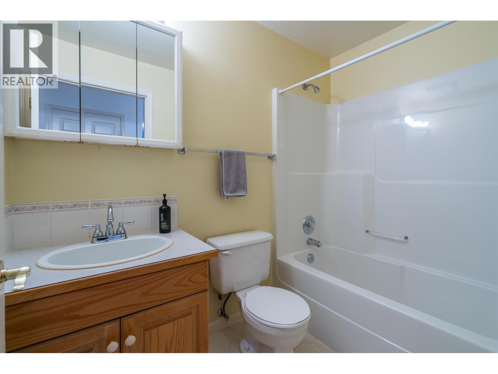 Photo 18 of 22 — 205 1963 6TH AVENUE · Prince George, BC