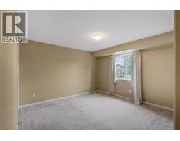 Photo 14 of 22, 205 1693 6TH AVENUE · Prince George, BC