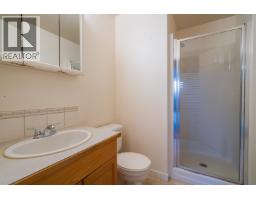 Photo 16 of 22, 205 1693 6TH AVENUE · Prince George, BC