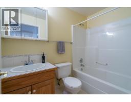 Photo 18 of 22, 205 1693 6TH AVENUE · Prince George, BC