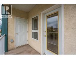 Photo 11 of 22, 205 1693 6TH AVENUE · Prince George, BC