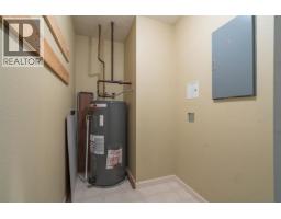 Photo 20 of 22, 205 1693 6TH AVENUE · Prince George, BC