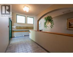 Photo 22 of 22, 205 1693 6TH AVENUE · Prince George, BC