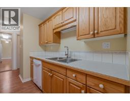 Dining room of 205 1693 6TH AVENUE · Prince George, BC