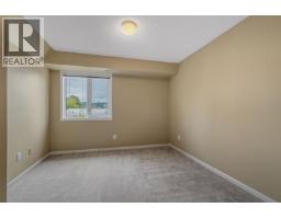 Photo 17 of 22, 205 1693 6TH AVENUE · Prince George, BC