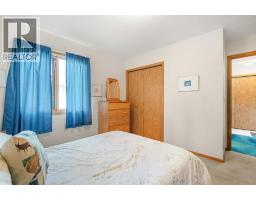 730 2nd Street, Canmore, AB T1W2K7 Photo 33