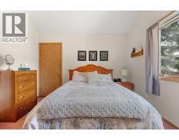 730 2nd Street, Canmore, AB T1W2K7 Photo 43