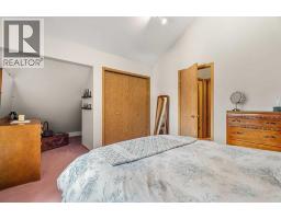 730 2nd Street, Canmore, AB T1W2K7 Photo 44