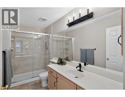 204, 39 Hidden Creek Place Nw, Calgary, AB T3A6B9 Photo 26