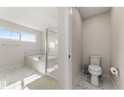 22373 92a Av Nw, Edmonton, AB T5T7P3 Photo 31