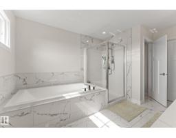 22373 92a Av Nw, Edmonton, AB T5T7P3 Photo 30