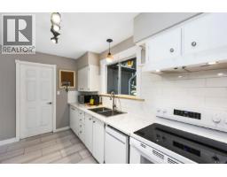 1290 Mckenzie Dr, Duncan, BC V9L5R9 Photo 15