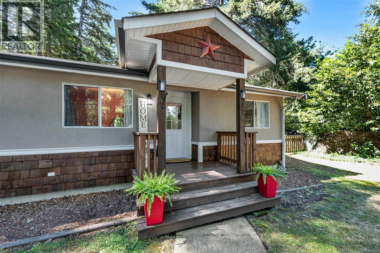 1290 McKenzie Dr, Duncan