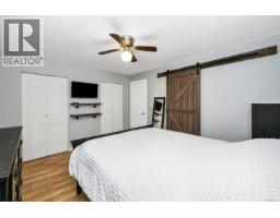 1290 Mckenzie Dr, Duncan, BC V9L5R9 Photo 19