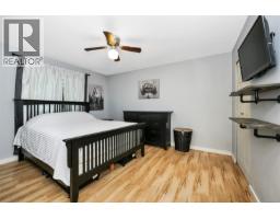 1290 Mckenzie Dr, Duncan, BC V9L5R9 Photo 18