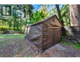 1290 Mckenzie Dr, Duncan, BC V9L5R9 Photo 40