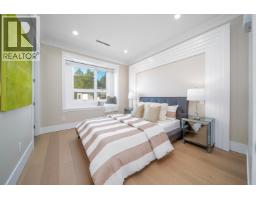 10471 Seahaven Drive, Richmond, BC V7A4C7 Photo 29