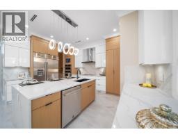 10471 Seahaven Drive, Richmond, BC V7A4C7 Photo 16