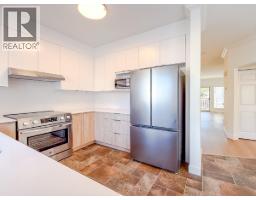 37 12871 Jack Bell Drive, Richmond, BC V6V2T8 Photo 22