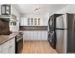 405 W Avenue N, Saskatoon, SK S7L3G9 Photo 10