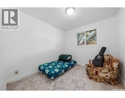 405 W Avenue N, Saskatoon, SK S7L3G9 Photo 14