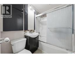 405 W Avenue N, Saskatoon, SK S7L3G9 Photo 17