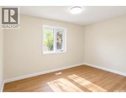 910 Devonshire Drive N, Regina, SK S4X2L8 Photo 18