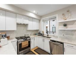31 16511 Watson Drive, Surrey, BC V4N6T7 Photo 8