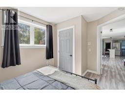 51 James Street, Oxford, NS B0M1P0 Photo 27