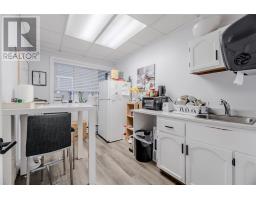 238 Lemarchant Road thumbnail 31