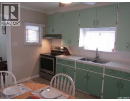 302 Rustad Avenue, White Fox, SK S0J3B0 Photo 16