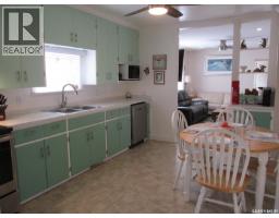 302 Rustad Avenue, White Fox, SK S0J3B0 Photo 14