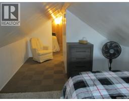 302 Rustad Avenue, White Fox, SK S0J3B0 Photo 32