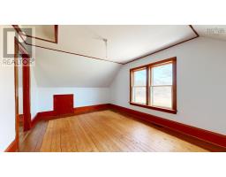 312 Medway River Road, Mill Village, NS B0J2H0 Photo 30