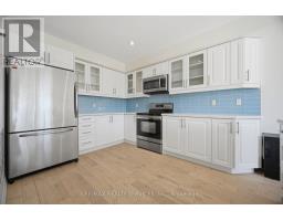 33 Sewells Lane, Brampton, ON L7A2Z9 Photo 16