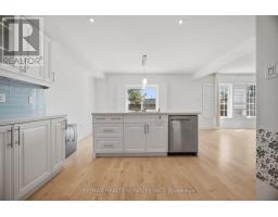 33 Sewells Lane, Brampton, ON L7A2Z9 Photo 20
