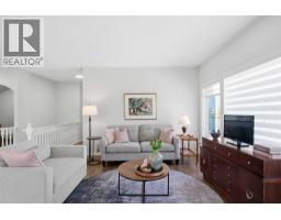 Living room - 124 West Creek Glen, Chestermere, AB T1X1P8 Photo 15