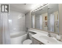 1150 Parkwest Place Unit# 301, Mississauga, ON L5E3K4 Photo 19