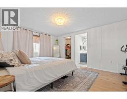 300, 1101 84 Street NE - photo 21