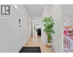 300, 1101 84 Street NE - photo 9