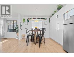 300, 1101 84 Street NE - photo 15