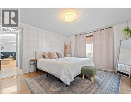 300, 1101 84 Street NE - photo 20