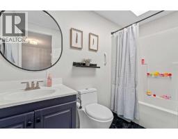 300, 1101 84 Street NE - photo 22