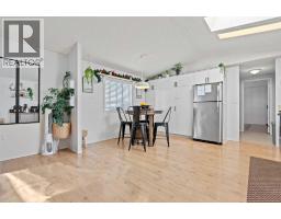 300, 1101 84 Street NE - photo 14