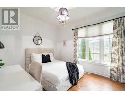 2 Harry Parker Place, Adjala Tosorontio, ON L0M1J0 Photo 22