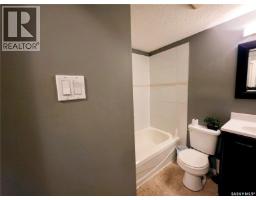 5 2 Summers Place, Saskatoon, SK S7H3W4 Photo 8