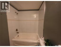 5 2 Summers Place, Saskatoon, SK S7H3W4 Photo 6