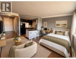 5 2 Summers Place, Saskatoon, SK S7H3W4 Photo 16
